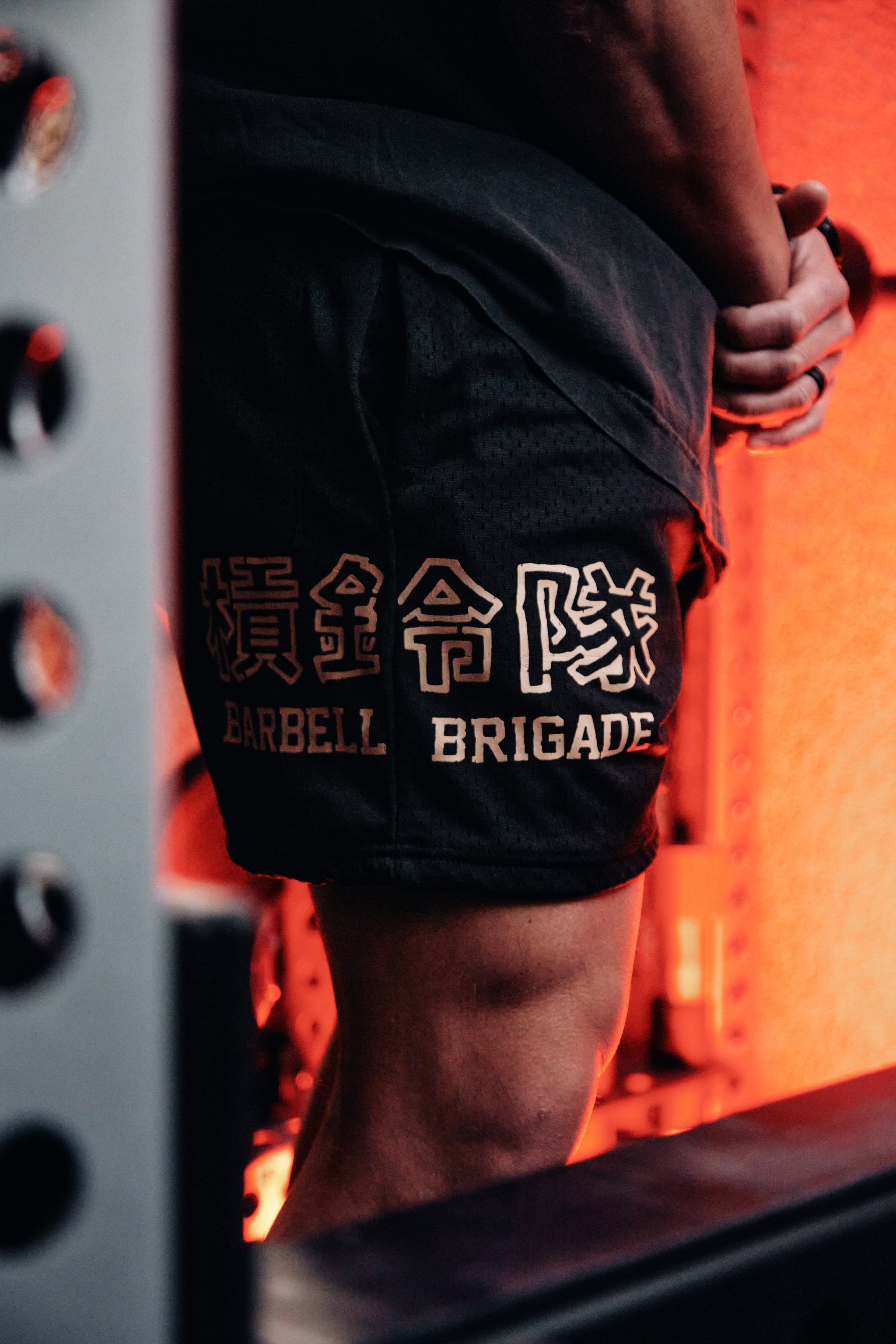 OG Kanji - Mesh Shorts (Bronze on Black)