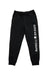 BB Vertical - Jogger (Black)
